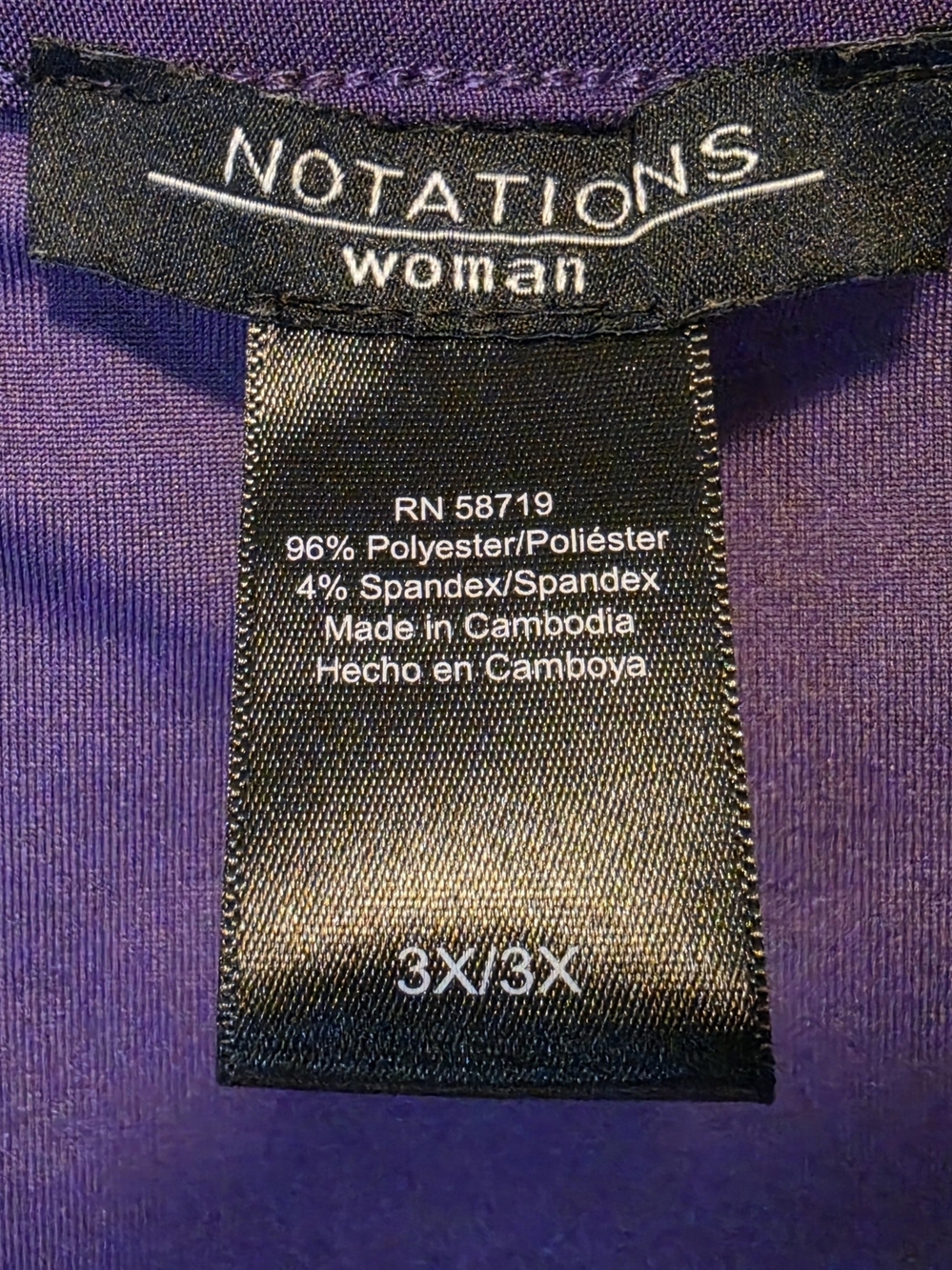 Stunning Purple Sequin Diagonal Stripe Tank Top Size 3X - Picture 2 of 4